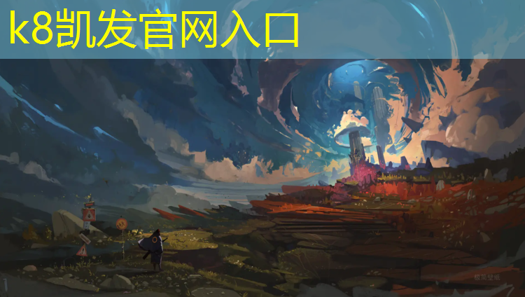 K8凯发国际官方网站：有修跑步机的在哪里买的