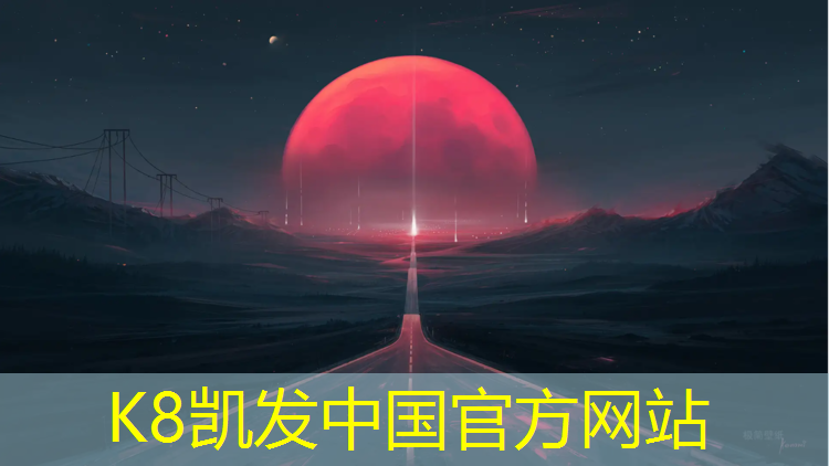 K8凯发国际官方网站：家用室内单双杠
