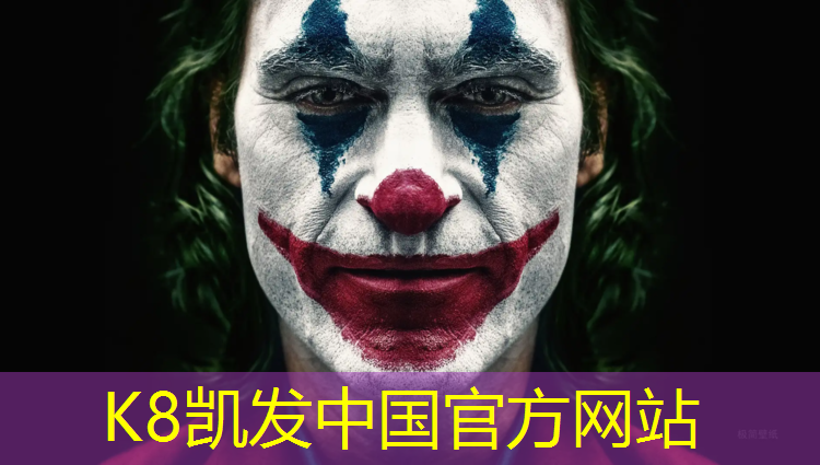 K8凯发：蓝色塑胶跑道怎么铺设