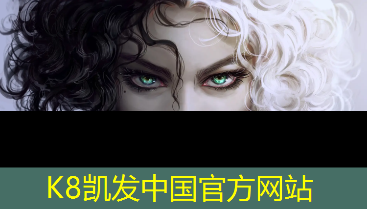 K8凯发国际官方网站：塑胶跑道如何人工拆除