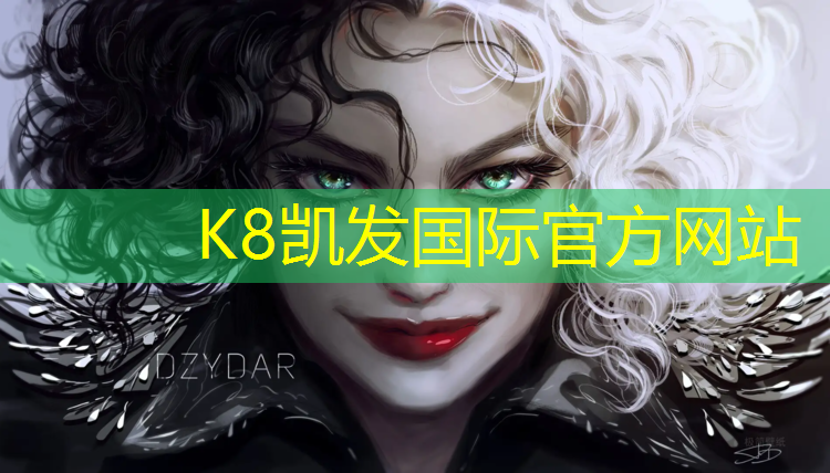 K8凯发中国官方网站：许昌塑胶跑道颗粒
