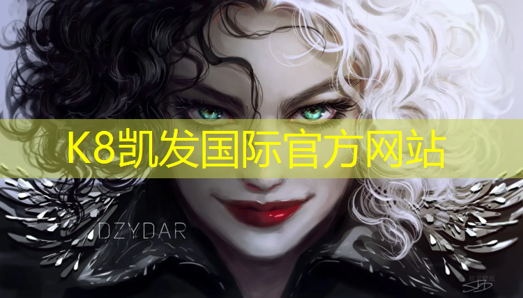 k8凯发官网入口：宿迁绿色塑胶跑道费用