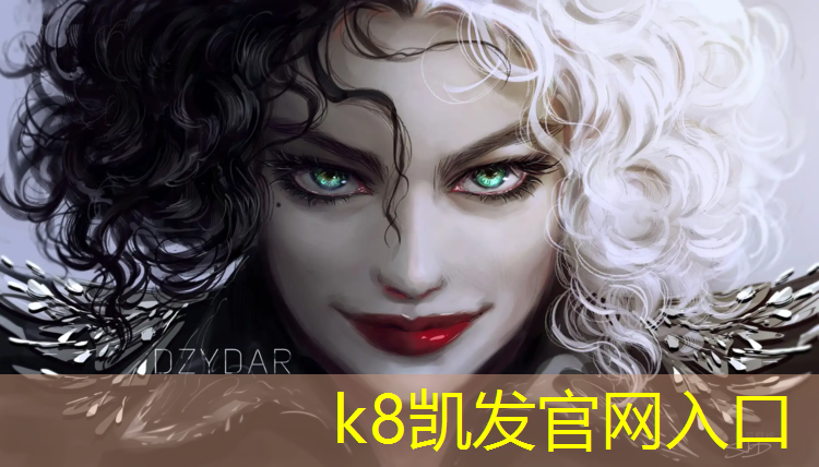 K8凯发国际官方网站：塑胶跑道能浇水养护么