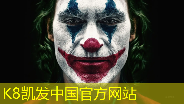 K8凯发：南充室内复合塑胶跑道设计