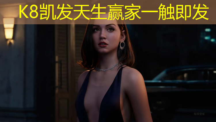 k8凯发官网入口：渭南运动场塑胶跑道