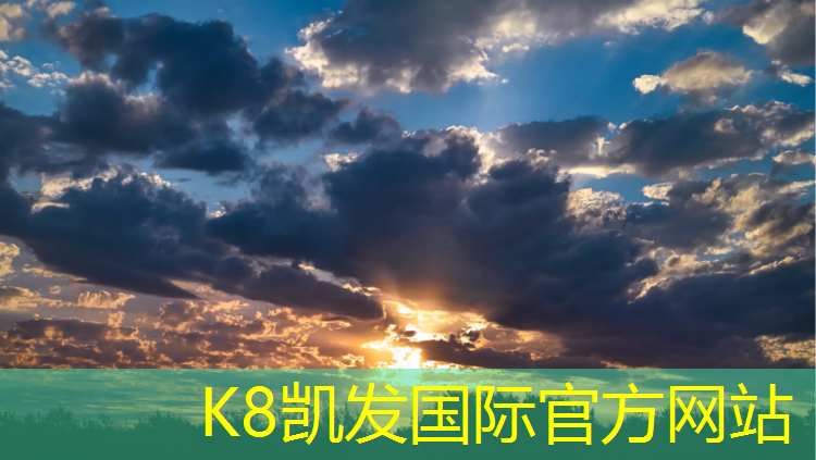K8凯发：体操垫隔音吗_