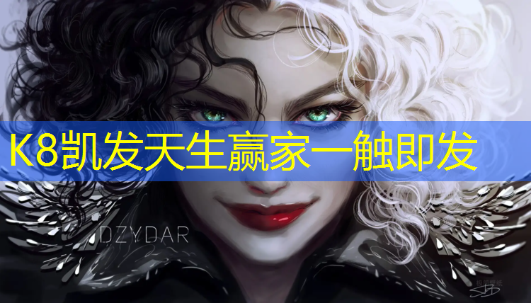 K8凯发中国官方网站：吴兴彩色塑胶跑道