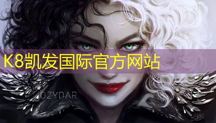 K8凯发国际官方网站：塑胶跑道翻新喷剂
