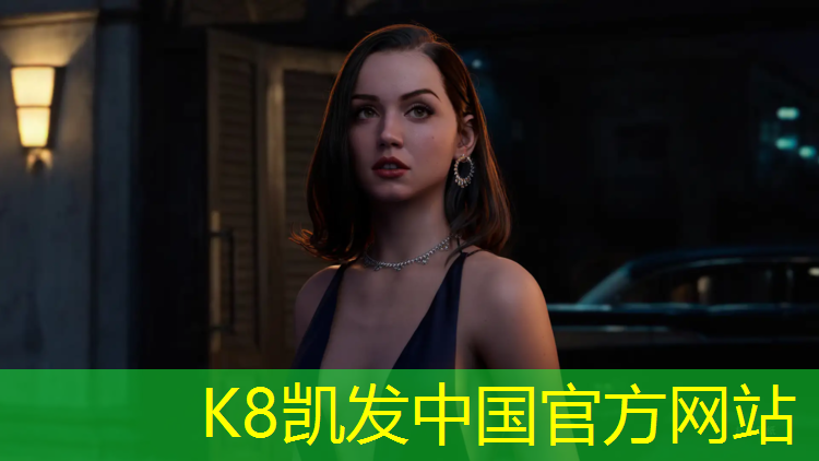 K8凯发天生赢家一触即发：塑胶跑道沙盘模型图纸