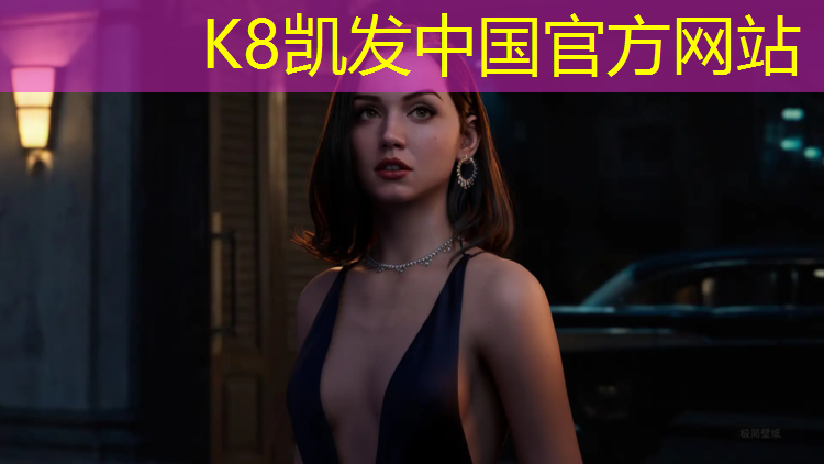 K8凯发：塑胶跑道考察报告