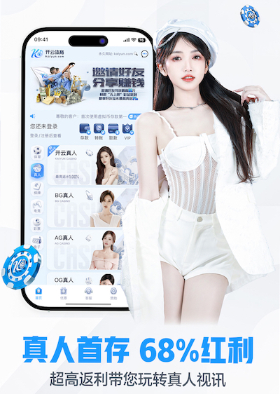 ayx游戏app 2026 传媒影视版权与音乐授权新规解读：商用配乐、短视频平台合规要点与避坑清单