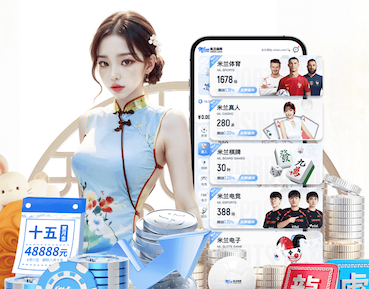 ayx游戏app 2026 传媒行业合规与数据安全趋势解读：个人信息保护到出海内容审核的关键变化