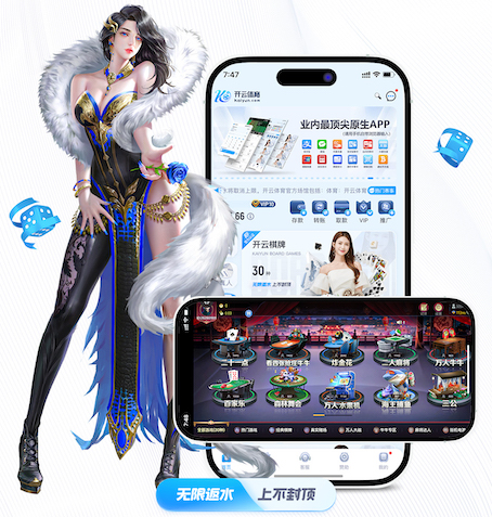 ayx游戏app 新媒体电商内容打法怎么选：达人合作、自播矩阵与店播的成本结构与转化效果对比