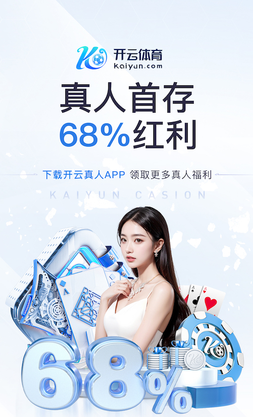 ayx 医院安全新动态:视觉智能行为分析如何在跌倒检测中实现实时预警与闭环处置